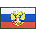 Патч "Флаг России", с гербом, ПВХ, 9 x 5.5 см