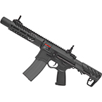 Модель автомата (G&G) SBR8 7'' (Black)