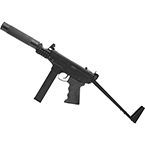 Модель пистолета-пулемета (СтрайкАрмс) КЕДР-Б