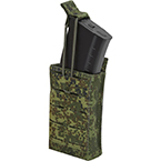 Подсумок Штурмовой 2.0 на 1 магазин LC (Ars Arma) (Цифра РФ)