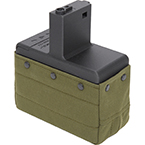 Магазин электрический (BullGear) для М-серии 2500ш пластик (Olive)