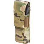 Подсумок закрытый АК-1 (CorsairTG) (Multicam)