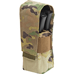 Подсумок закрытый АК-2 (CorsairTG) (Multicam)