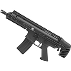 Модель автомата (Cyma) CM063B SCAR-SC (Black)