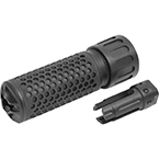 Модель глушителя (CYMA) KAC 556 QDC, 128 мм (HY-202)