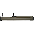 Страйкбольный гранатомет РПГ 26 (под "Игла") (СтрайкАрт)