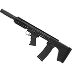 Модель автомата (СтрайкАрмс) Бастард БП с глушителем