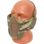 Защитная маска "Strike V2" (Multicam)
