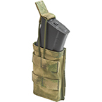 Подсумок открытый штурмовой (ARMETGEAR) (Мох)