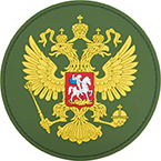 Патч "Герб России", ПВХ, олива, диаметр 10 см
