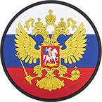 Патч "Герб России", ПВХ, триколор, диаметр 10 см
