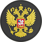 Патч "Герб России", ПВХ, черный, диаметр 10 см