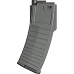 Магазин механический (Double Bell) KAC PDW 100ш пластик (PDW-01)