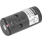 Трассерный модуль AT2000RII (Acetech)