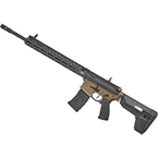 Модель автомата (VFC) Avalon Machete DMR [GATE] (Tan-Black)