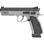 Модель пистолета (KJW) CZ Shadow 2 UG металл