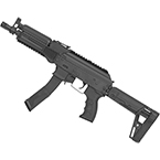 Модель пистолета-пулемета (LCT) ППК-20 (LPPK-20(2020))