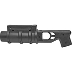 Подствольный гранатомет АК-стайл (под "Москит 2.0") (СтрайкАрт)