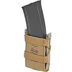 Подсумок оружейный "А-25 Криптон" (Ars Arma) (Coyote Brown)