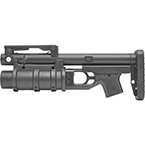 Ручной гранатомет "Кастет" (под "Москит 2.0") (СтрайкАрт)