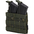 Подсумок фастмаг "Bastion" двойной (BASTION) (Цифра РФ)