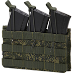 Подсумок фастмаг "Bastion" тройной (BASTION) (Цифра РФ)