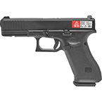 Модель пистолета (VFC) G17 GEN5 (GBB) (Black)