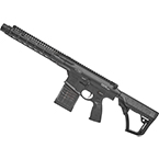 Модель автомата (Cyma) DD5 SBR 10.5 (Black)