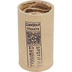 Дымовая граната "Душнила" (Spotifire)