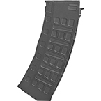 Магазин бункерный (Double Bell) АК-12 450ш пластик (K-41) (Black)