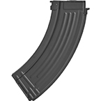 Магазин бункерный (Double Bell) для АК 450ш металл (K-40) (Black)