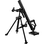 Пусковое устройство миномёт "Dominus-45" (TAG)