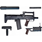 Модель автомата (СтрайкАрмс) ОЦ-14 Гроза (комплект)