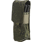 Подсумок с клапаном под 2 магазина АК (RMEPhoenix) (Цифра РФ)