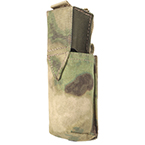 Держатель турникета закрытый (Gear Craft) (Green Camo)