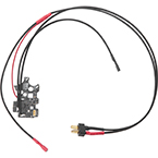 Блок управления Arm-V Desire V2 BT (Arm-V)