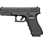 Модель пистолета (VFC) G17 GEN4 (GBB) (Черный)