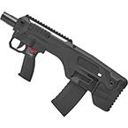 Модель дробовика (G&G) ESG B-10 2.0 (GBB)