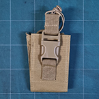 Подсумок для рации [FS-080]