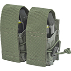 Подсумок под 2 гранаты универсальный GP-104 (WARTECH) (Олива)