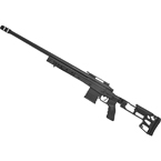 Модель винтовки (CYMA) CM707 (спринг)