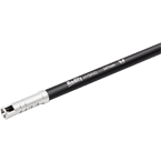 Стволик внутренний Hybrid